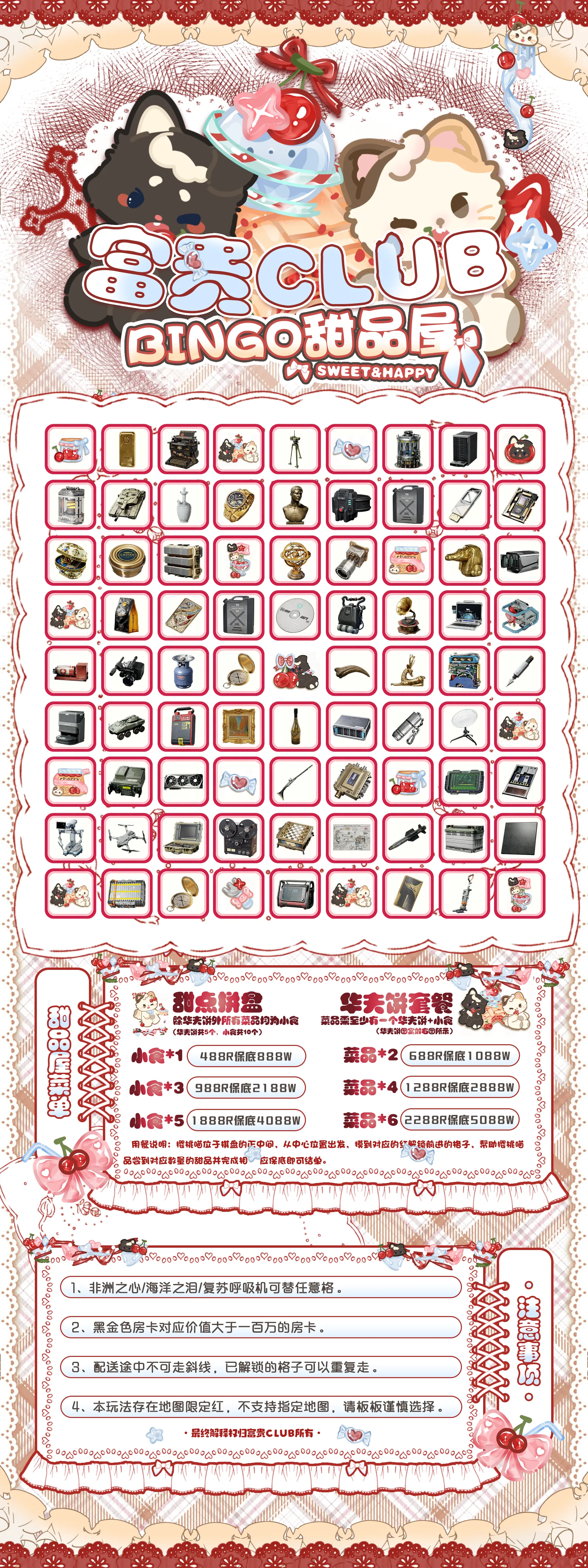 打手照片