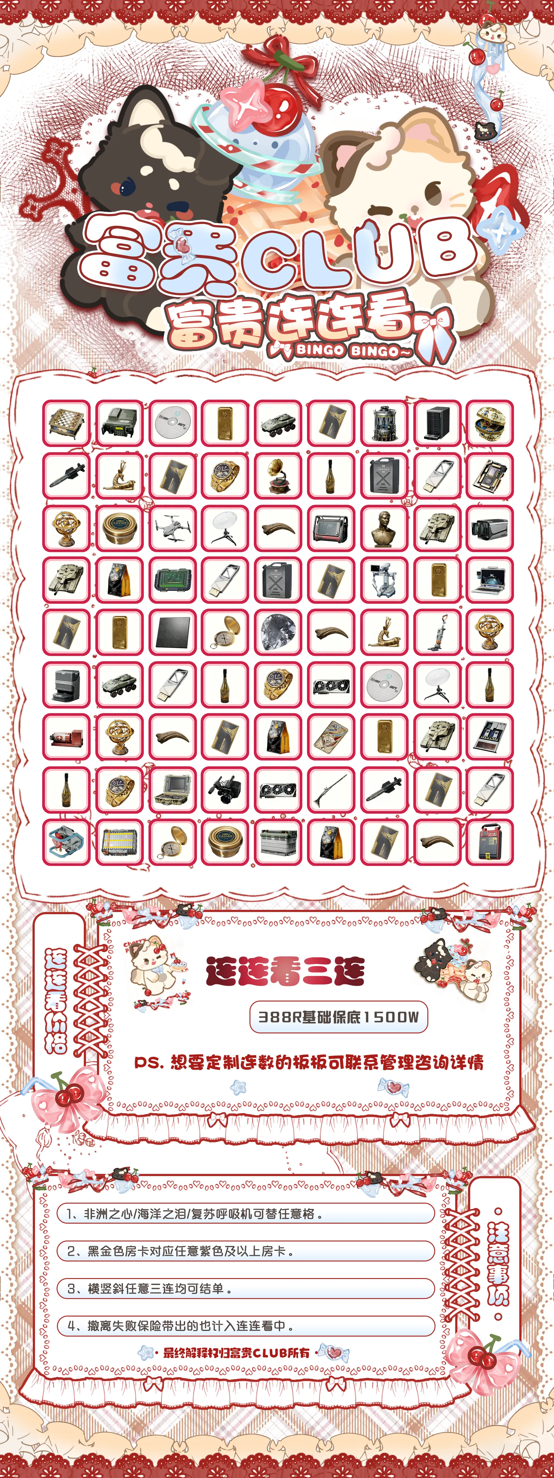 打手照片